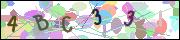 Защита от автоматических сообщений
