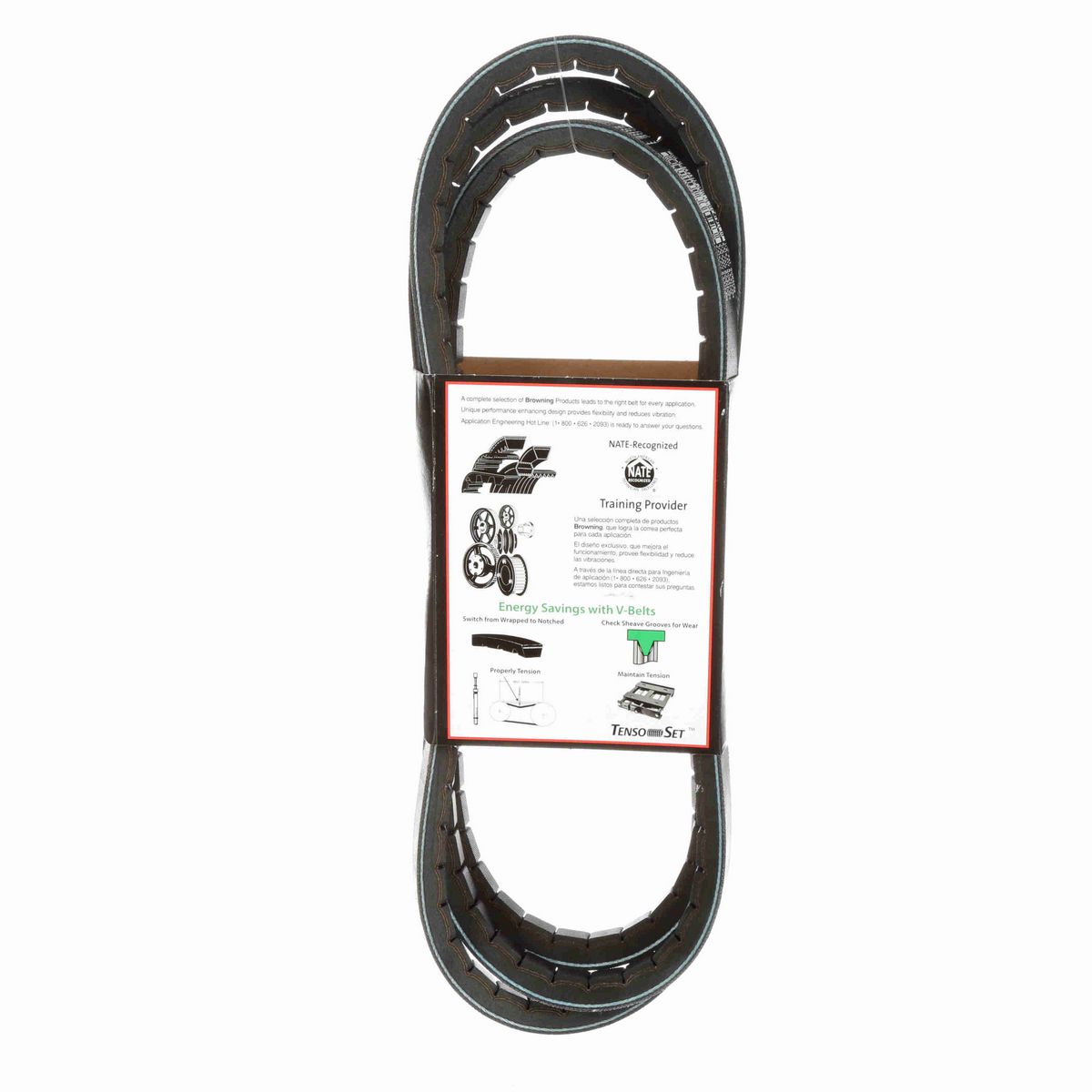 Browning EPDM Notched Belt 98% Efficient - 5VX1060