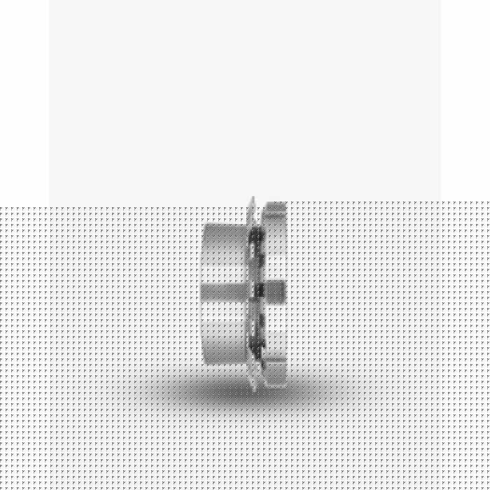 Посадочная втулка NKE H2320