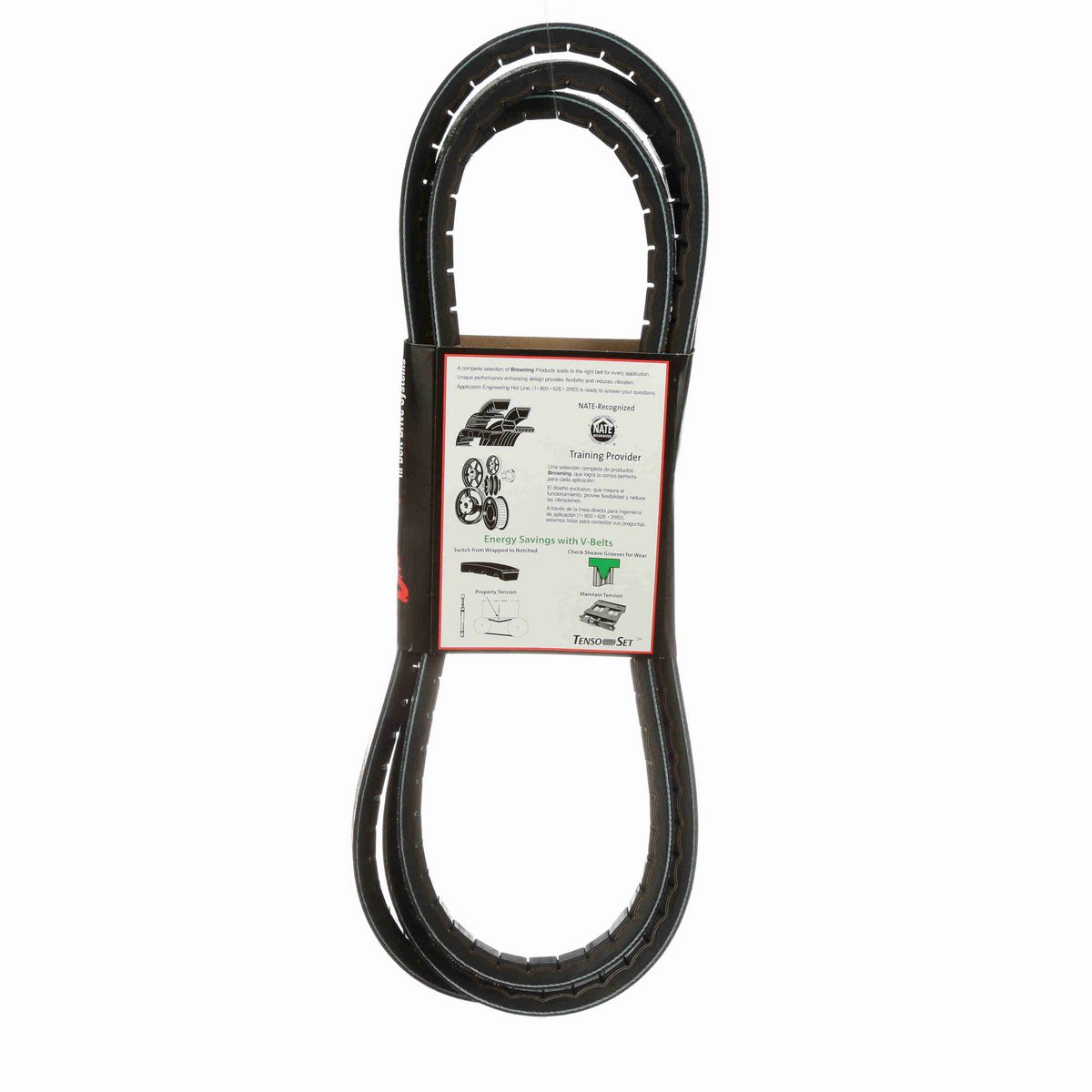 Browning EPDM Notched Belt 98% Efficient - 5VX1320