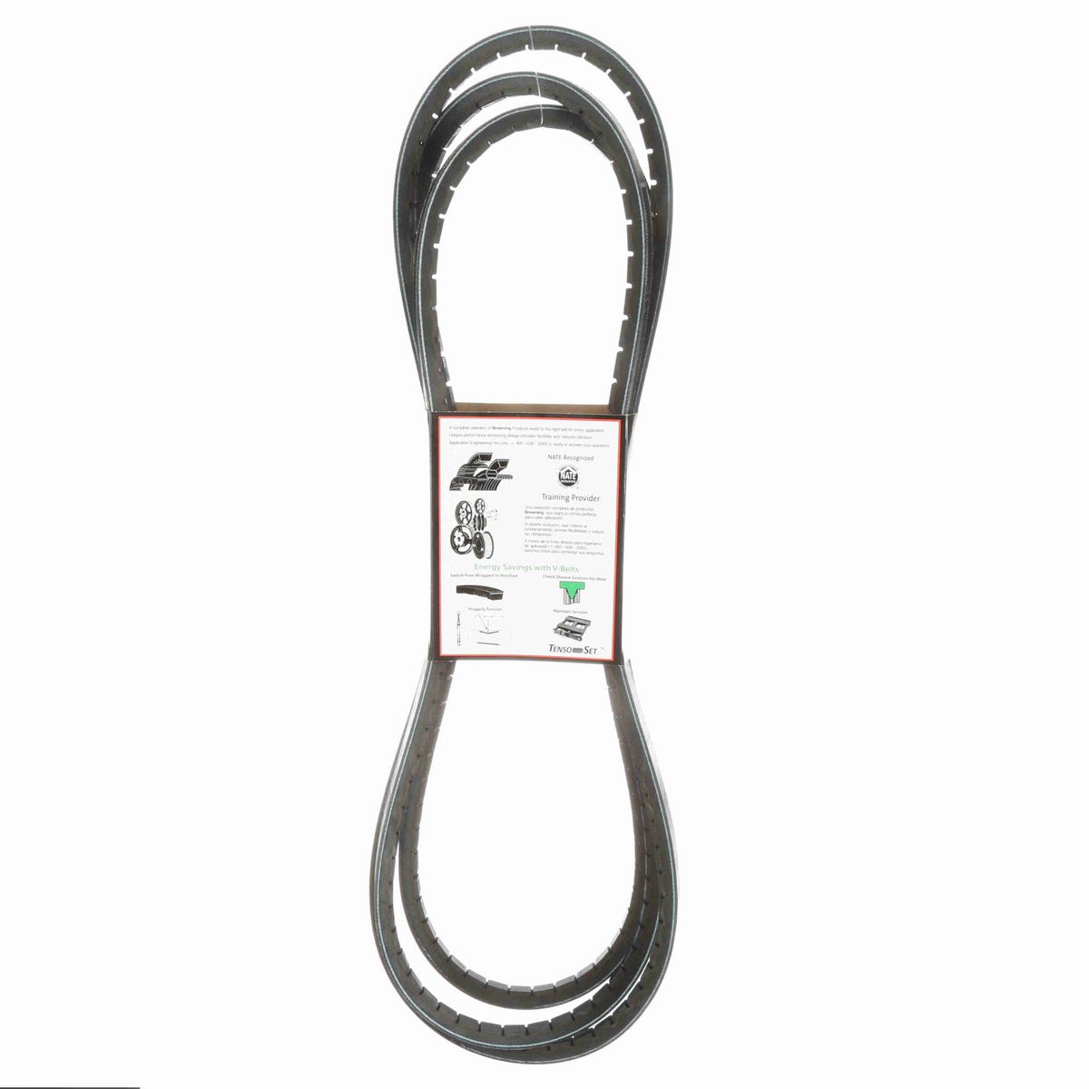 Browning EPDM Notched Belt 98% Efficient - 5VX1700